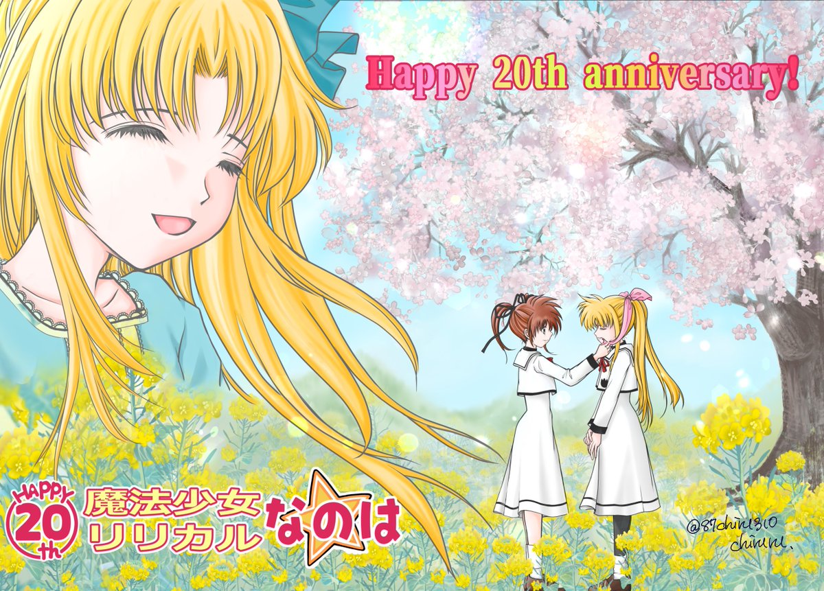 87chiru310's tweet photo. めっちゃ頑張って描いた　なの×フェイ💖
20周年バージョン
#なのはEXGV https://t.co/JCIfS933w4