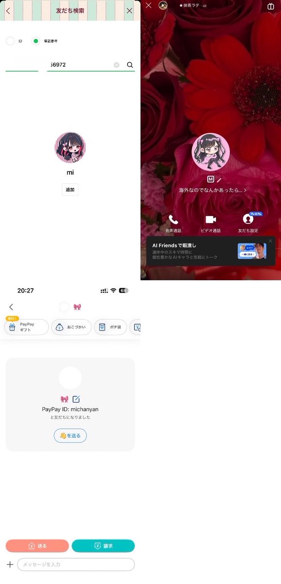 y tweet media