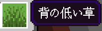 MachigaiAoi4545's tweet photo. 身長馬鹿にした後にあざ笑ってる可能性あるな https://t.co/z5w4bf8HFA