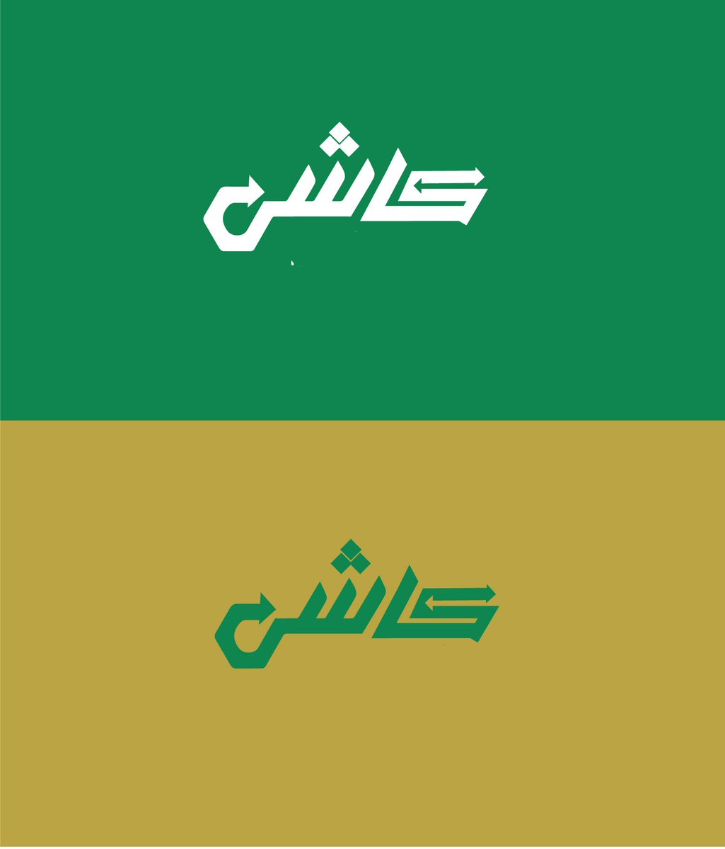 abdullahobarfed tweet picture