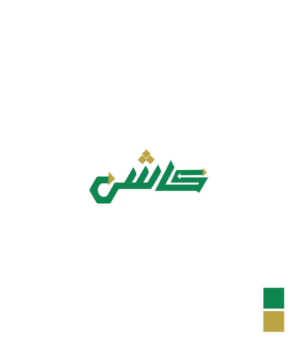 abdullahobarfed tweet picture