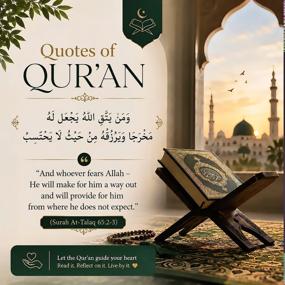 MishkahWisdom's tweet photo. Quotes of Quran https://t.co/r3DWW5gDxZ