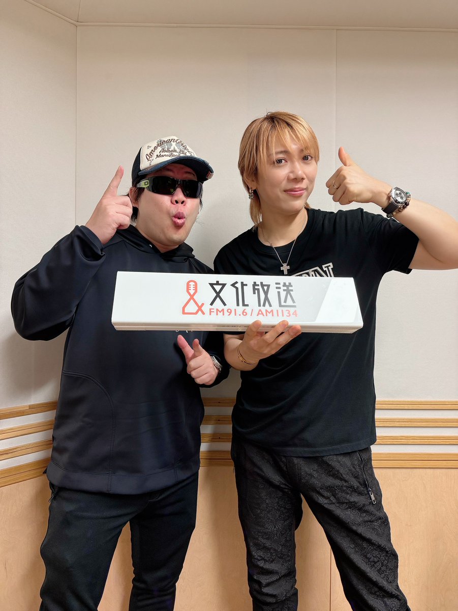 MSSP_oshirase's tweet photo. 今夜もお聴きくださりありがとうございました！！

7月11日には
🍜🍜『限界突破ラーメンWARS』リリース！！🍜🍜

そして、
MVも楽しみにしててねぇ🎵🎥

新コーナー、ふつおた、リクエストなど
ドシドシお待ちしております📩

#QloveR  では
アーカイブや会員限定のおまけトークも聞けますよ！！☘️
https://t.co/ApUFjSAD54

#MSSPお断り　で
感想ポストしてね

#MSSP