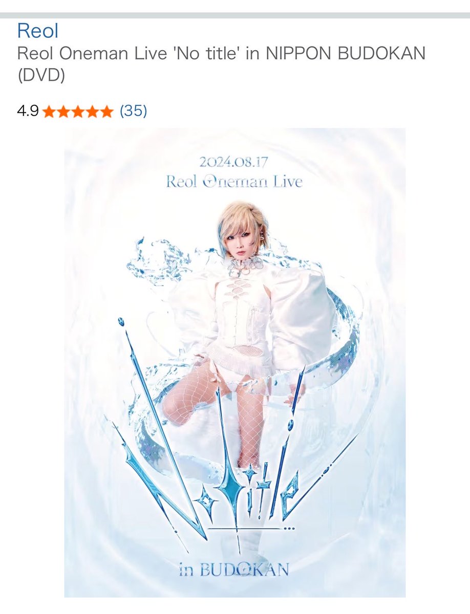 三浦 歌織 (@_Kaori_Miura_) / Posts / X