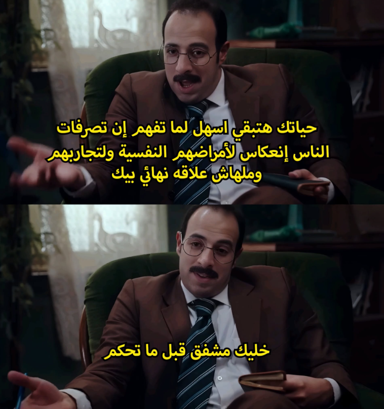 AlyTayeb's tweet photo. https://t.co/gZmMr7iyR8
