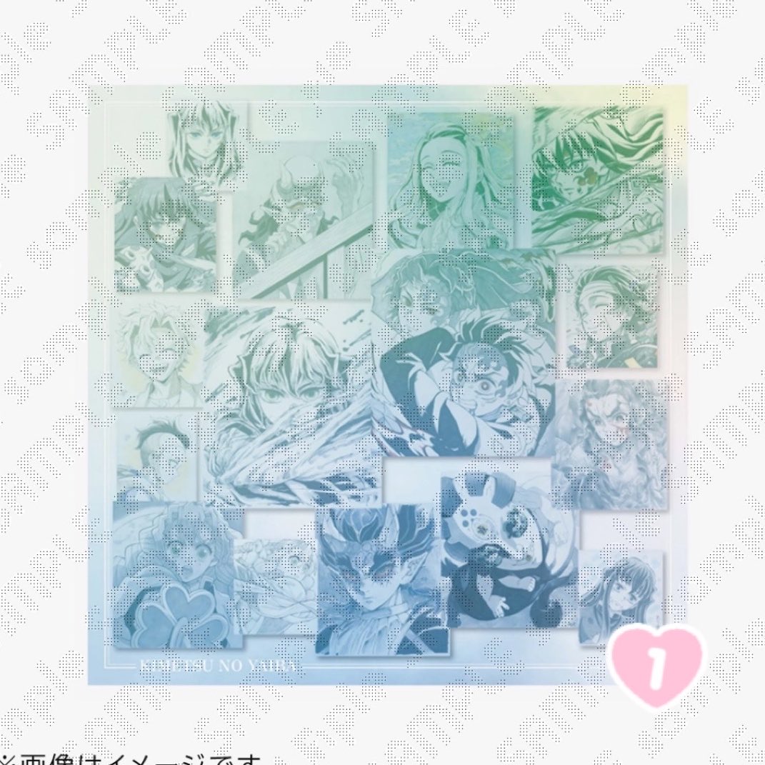 nna_147's tweet photo. ꒰ 交換 譲渡 ꒱
鬼滅の刃 DINING開店記念 描き下ろしイラストくじ

譲⌇画像参照

求⌇D賞アクリル色紙 無一郎🩶 > 定価+送料

◻︎ C賞は他を含むお取引優先/D賞に対してはご不快でなければ複数提供可能
◻︎ 交換決まり次第譲渡可能

お気軽にお声掛けください🌼 https://t.co/0pymDpNUvN