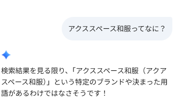 ekomu_'s tweet photo. https://t.co/ISFi9wnabS