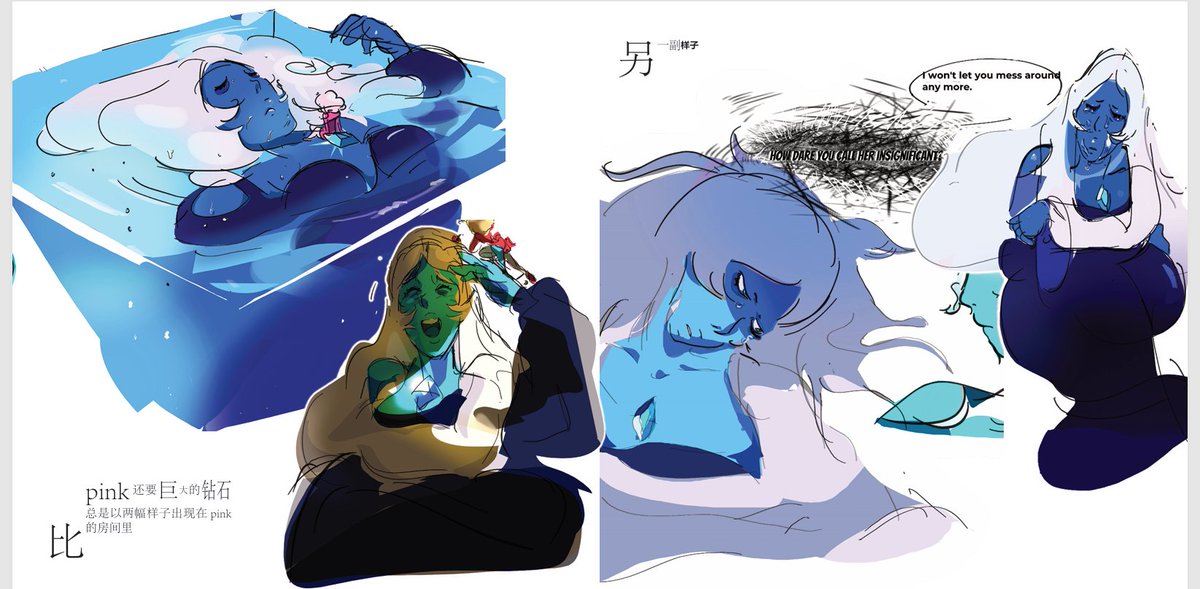 dzzzzz18（chapter five❌第五章❌） tweet media