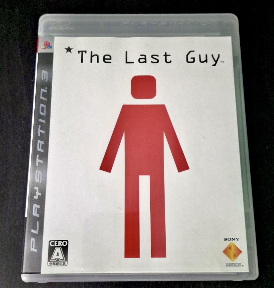 EMannLand's tweet photo. I foresee Japanese copies of rain, Tokyo jungle, and Last Guy going up in price. They are the only physical additions of these games and the PS3 store is going down July 2027 https://t.co/8ESciGFQsT