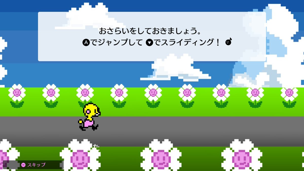 0141robin's tweet photo. ロックマン8のフロストマンステージ思い出した
実際にプレイしたらだいぶフロストマンステージだった https://t.co/mt1Gh23YwT