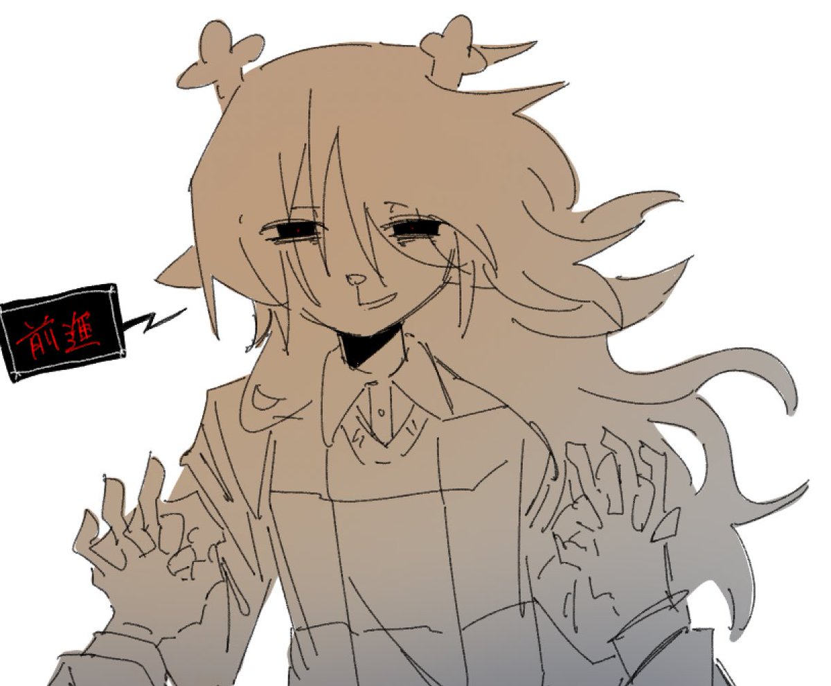 nyanyakusa1106's tweet photo. A√❄️落書き https://t.co/REdLbHHDEb