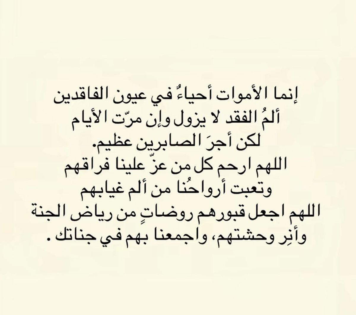 nor_111h's tweet photo. https://t.co/3Nf5NfM9Y9