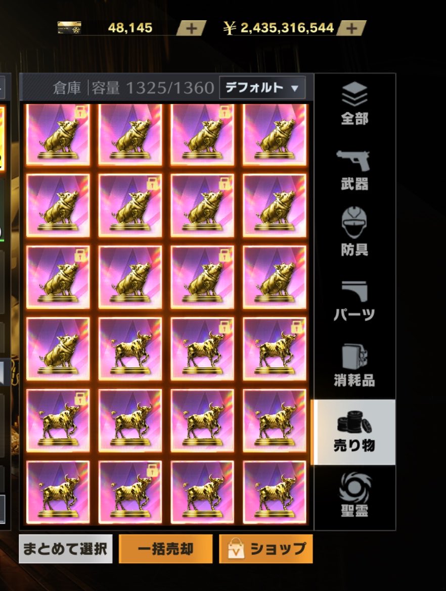 tomato108015's tweet photo. 無限金蔵買いたい方いましたら買取お願いします単品セットどちらでもかまいません金額置いてください
#ペニンシュラ #ペニンシュラ販売 https://t.co/ssKw7ibqzQ