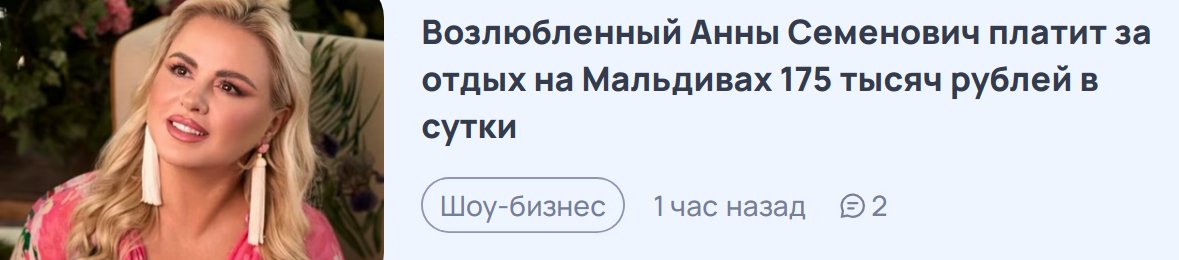 dikkovadim's tweet photo. Не дороговато для вымени? 
Доставку отплачивает? Туды-сюды.. https://t.co/jNTlhsjLj6