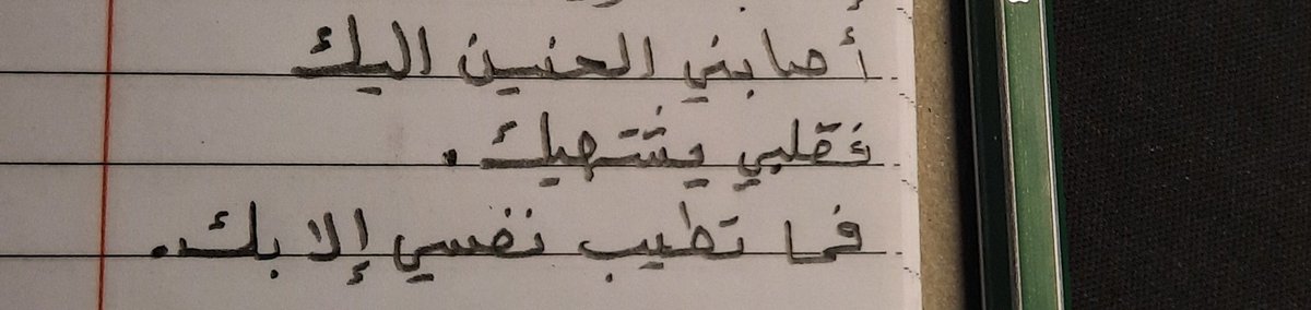 seeokl's tweet photo. https://t.co/IMScXALK8p