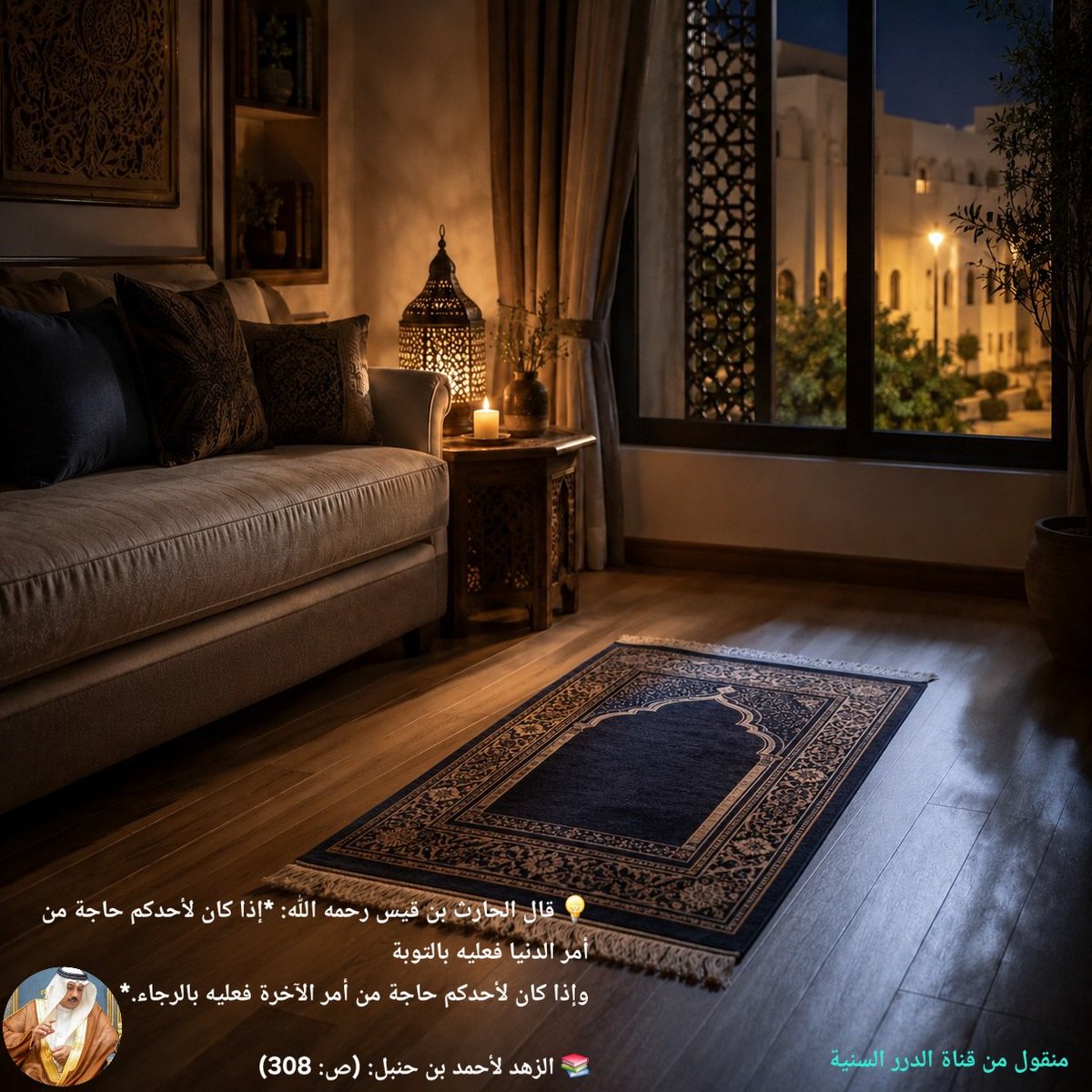 alwofiy's tweet photo. #إدراكي #إسلاميات #مساء_الخير #مساء_الخير_والسعادة #مساء_الأشياء_الجميلة #وقفة_تأمل #فاعتبروا #مساء_الإبتسامة #كاس_العالم_٢٠٢٦ #كأس_العالم_2026 https://t.co/CqJENR69N1