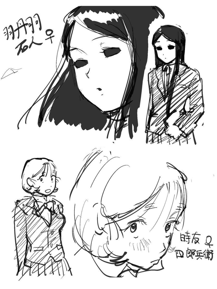 piramare's tweet photo. ⚠️女体化成長現代⚠️ https://t.co/oj9757zhZB