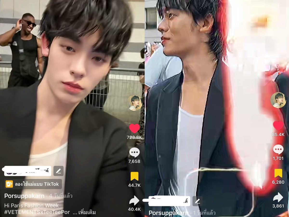 ForSuppakarn's tweet photo. — Finally 🎉

$671.8K —> $903.4K

ปิดจบยอด IG ทั้ง 9 โพสต์ TikTok 2 โพสต์ และยอด EMV ค้าบบ ทุกคนเก่งมากก ขอบคุณชาววาทุกคนมาก ๆ เลยน้าา~ หลังจากที่ทุกคนเต็มที่มาก ๆ อดหลับอดนอน วันนี้ทุกคนพักผ่อนให้เต็มที่ไปเลยค้าบบ ภูมิจายที่สุดเยยย 🤲🏻💜🩵✨

TTP X VETEMENTS SS27

#VETEMENTSxTeeTeePor
#porsuppakarn @porsuppakarn 
#VETEMENTS