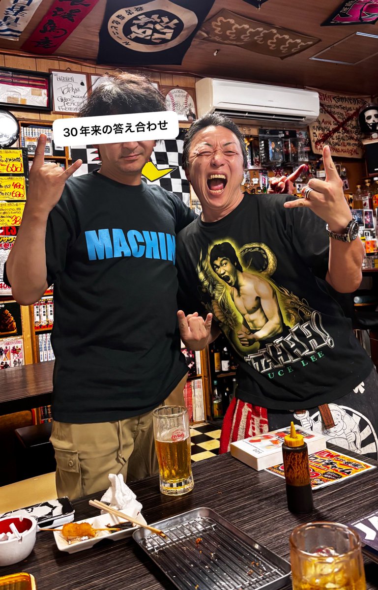 hidebonokinawa's tweet photo. 今夜も最高の夜でした♪

当時お互いを知る事なくそれぞれの地元でTHE MAD CAPSULE MARKET'Sが最強と信じて疑わなかった宇治と筑後の田舎者が、30年以上の時を経て沖縄の地で交わろうとは…

本当にMADと殺害塩化ビニールには感謝しかない。

MAD最高！殺害最高！

好きな事を突き進めてて良かった😁 https://t.co/tvpsPBjcUv