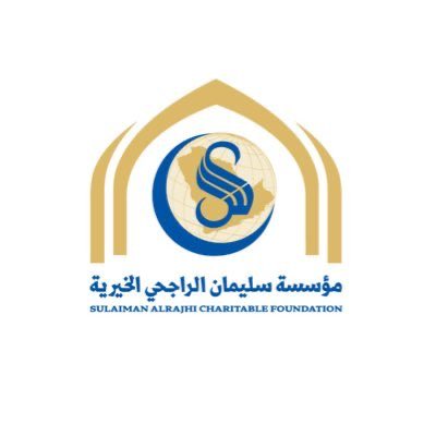 tanmehalyah's tweet photo. نفذت جمعية التنمية الأهلية بالعالية،ضمن البرنامج الصيفي،ورشة احترام الأنظمة ، بدعم من مؤسسة سليمان الراجحي الخيرية https://t.co/ngg4JF3jUl