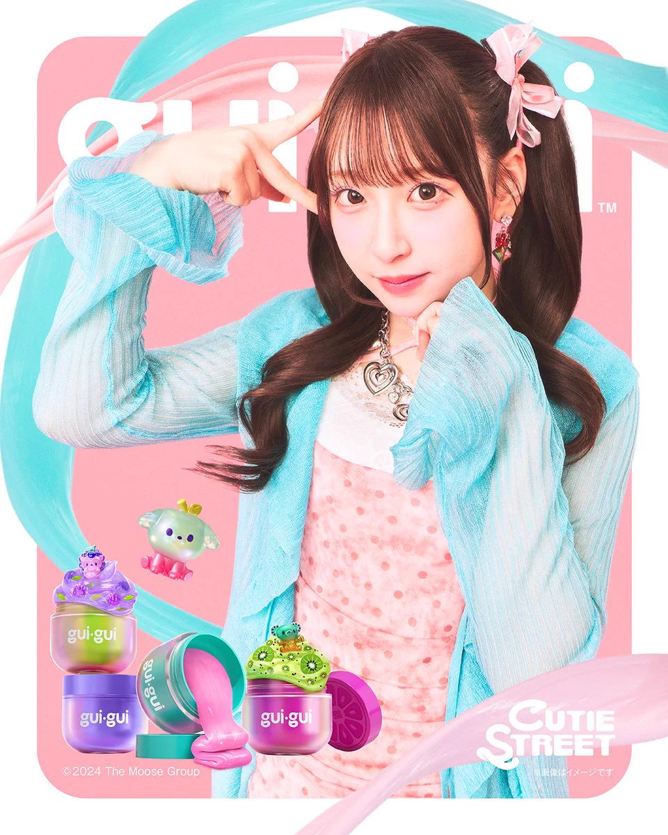cutie street ペンライト 桜庭遥花セット きゅーすと ペンライト