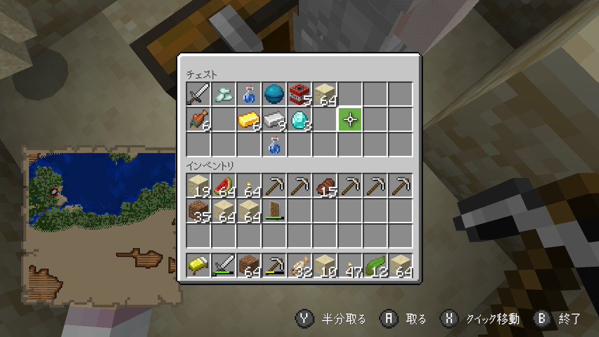 naka_gm's tweet photo. 久しぶりにマイクラ🪨⛏
前半ぐだぐたしてたとは思えない後半の成果✌️
宝箱たくさん見つけてうれしいねえ❣️

3枚目はなんか懐かれててかわいいりな https://t.co/VjvoReC3Vu