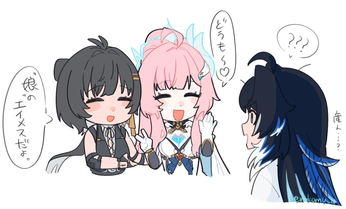 nekomu_10's tweet photo. https://t.co/THod8zZmVO