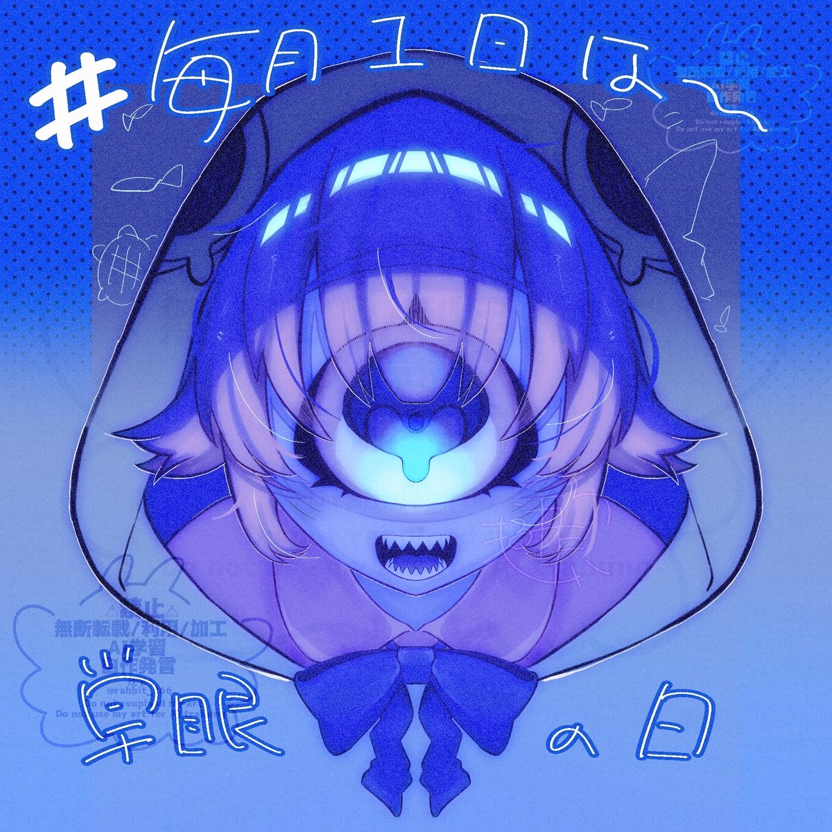 rabbit_166's tweet photo. ᗦ↞◃ ᗦ↞◃ ᗦ↞◃ ᗦ↞◃ ᗦ↞◃ ᗦ↞◃ ᗦ↞◃ ᗦ↞◃

　　💙🦈🌊👁️🩵🐢🐟🫧

ᗦ↞◃ ᗦ↞◃ ᗦ↞◃ ᗦ↞◃ ᗦ↞◃ ᗦ↞◃ ᗦ↞◃ ᗦ↞◃

今日が単眼の日だよね…？？？
　　　
　　　　　ｷｭﾙﾙﾙﾙﾝ🥹

#毎月1日は単眼の日
#単眼の日 https://t.co/mYoEaom6FW