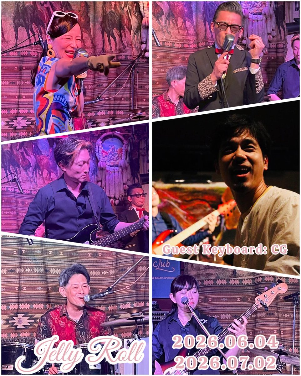 ArmadilloChief's tweet photo. 本日のライブ
7月2日(木) 20：00～
Oldies Night. Jelly Roll Live 163th

実力派バンド“Jelly Roll”ライブ！
お休み中のパッチに代わって、ゲストキーボードCG(BAILEYS他)が出演。

出演
●Jelly Roll、

※ご予約頂けると助かります。

※YouTubeにてライブ配信致します。

https://t.co/c7BjgehVx7 https://t.co/r9G9E3ZAUO