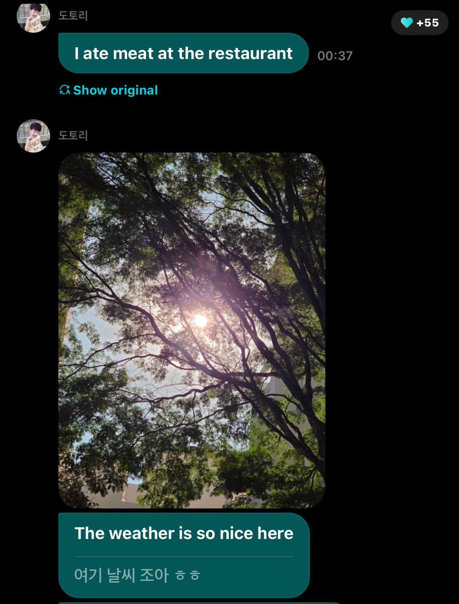 enhapopbase's tweet photo. SUNOO via Weverse DM, he ate at a restaurant in Brazil! 🔥 https://t.co/waQrj1VjTU