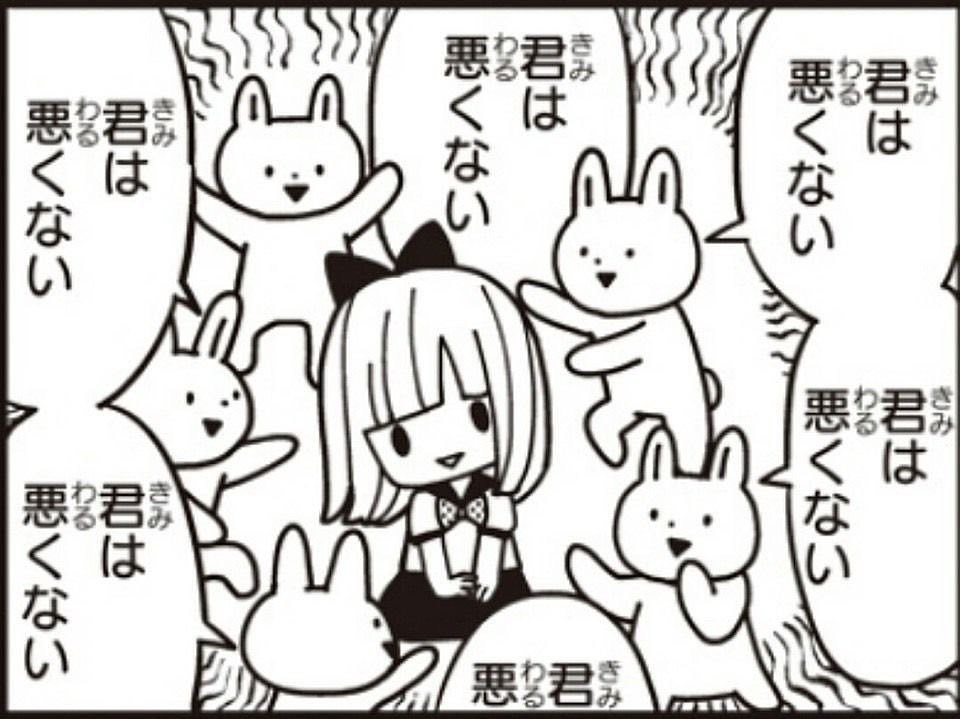 melolist_'s tweet photo. 職場に行く前の私と 退勤後の私 https://t.co/WhbbX68wu7