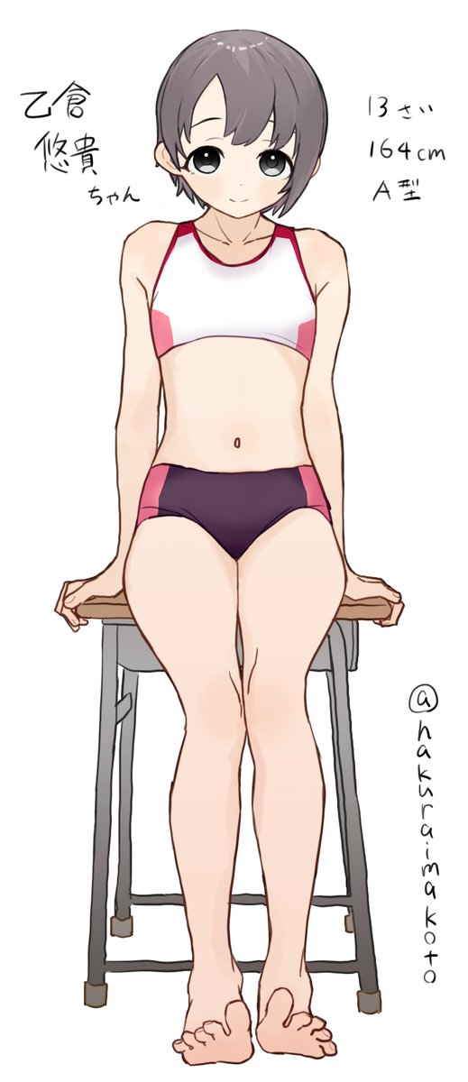 sirauso's tweet photo. https://t.co/xtfyY5dCkz