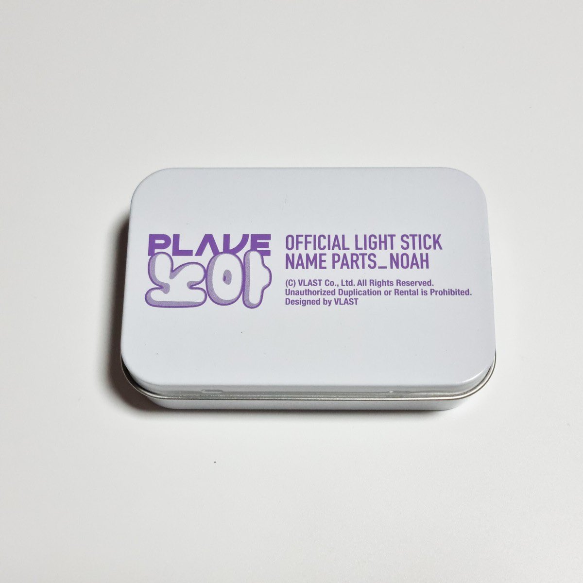 uroppar123's tweet photo. WTB
Official Light Stick Name Parts_NOAH
#pasarplave #plave #플레이브 https://t.co/66yiD0KACD