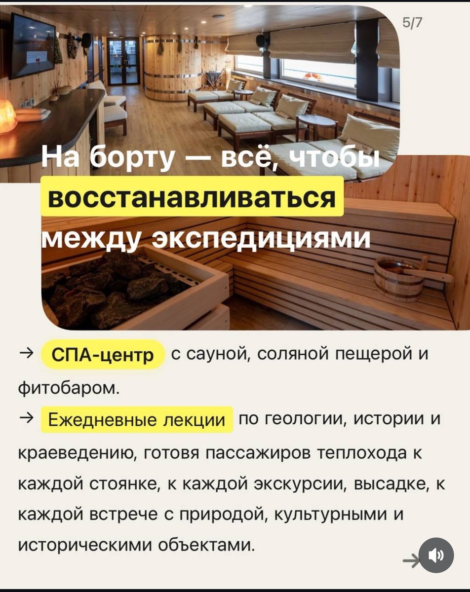 Хуяк, вы слушали Маяк! tweet media
