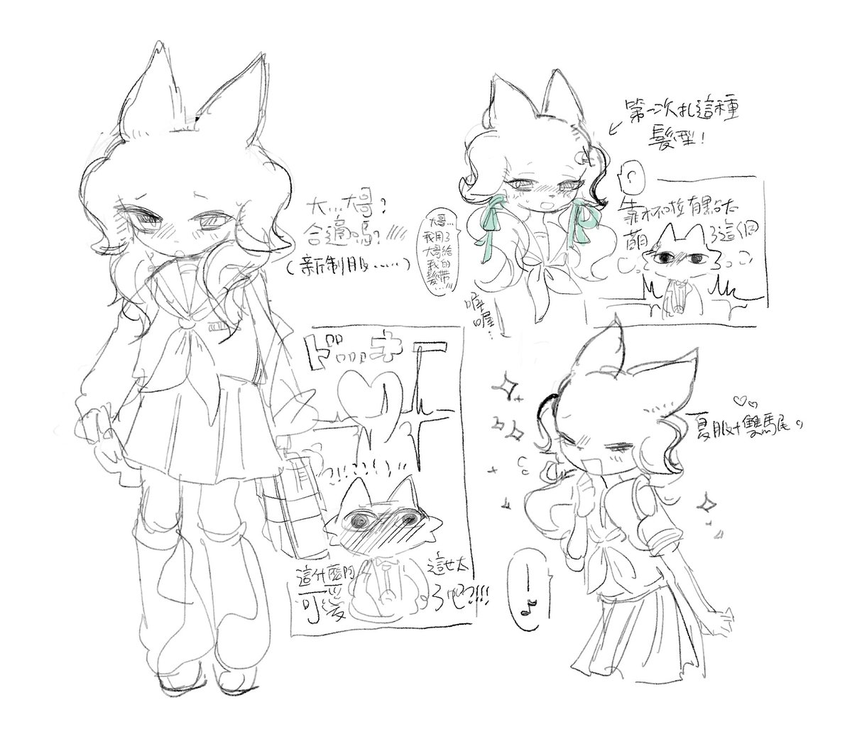 Mejiro6197's tweet photo. 要看妹妹穿水手服、、 https://t.co/wv7SBIa0or