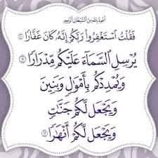 hamadsabah999's tweet photo. ▪︎

▪︎ أستغفرالله أستغفرالله أستغفرالله أستغفرالله
▪︎ أستغفرالله أستغفرالله أستغفرالله أستغفرالله
▪︎ أستغفرالله أستغفرالله أستغفرالله أستغفرالله
▪︎ أستغفرالله أستغفرالله أستغفرالله أستغفرالله
▪︎ أستغفرالله أستغفرالله أستغفرالله أستغفرالله 
▪︎ أستغفرالله أستغفرالله أستغفرالله أستغفرالله
▪︎ أستغفرالله أستغفرالله أستغفرالله أستغفرالله
▪︎ أستغفرالله أستغفرالله أستغفرالله أستغفرالله
▪︎ أستغفرالله أستغفرالله أستغفرالله أستغفرالله
▪︎ أستغفرالله أستغفرالله أستغفرالله أستغفرالله
▪︎ أستغفرالله أستغفرالله أستغفرالله أستغفرالله
▪︎ أستغفرالله أستغفرالله أستغفرالله أستغفرالله
▪︎ أستغفرالله أستغفرالله أستغفرالله أستغفرالله
▪︎ أستغفرالله أستغفرالله أستغفرالله أستغفرالله
▪︎ أستغفرالله أستغفرالله أستغفرالله أستغفرالله
▪︎ أستغفرالله أستغفرالله أستغفرالله أستغفرالله
▪︎ أستغفرالله أستغفرالله أستغفرالله أستغفرالله
▪︎ أستغفرالله أستغفرالله أستغفرالله أستغفرالله
▪︎ أستغفرالله أستغفرالله أستغفرالله أستغفرالله
▪︎ أستغفرالله أستغفرالله أستغفرالله أستغفرالله
▪︎ أستغفرالله أستغفرالله أستغفرالله أستغفرالله
▪︎ أستغفرالله أستغفرالله أستغفرالله أستغفرالله
▪︎ أستغفرالله أستغفرالله أستغفرالله أستغفرالله
▪︎ أستغفرالله أستغفرالله أستغفرالله أستغفرالله
▪︎ أستغفرالله أستغفرالله أستغفرالله أستغفرالله
▪︎ أستغفرالله أستغفرالله أستغفرالله أستغفرالله
▪︎ أستغفرالله أستغفرالله أستغفرالله أستغفرالله
▪︎ أستغفرالله أستغفرالله أستغفرالله أستغفرالله
▪︎ أستغفرالله أستغفرالله أستغفرالله أستغفرالله
▪︎ أستغفرالله أستغفرالله أستغفرالله أستغفرالله
▪︎ أستغفرالله أستغفرالله أستغفرالله أستغفرالله
▪︎ أستغفرالله أستغفرالله أستغفرالله أستغفرالله
▪︎ أستغفرالله أستغفرالله أستغفرالله أستغفرالله
▪︎ أستغفرالله أستغفرالله أستغفرالله أستغفرالله
▪︎ أستغفرالله أستغفرالله أستغفرالله أستغفرالله
▪︎ أستغفرالله أستغفرالله أستغفرالله أستغفرالله
▪︎ أستغفرالله أستغفرالله أستغفرالله أستغفرالله
▪︎ أستغفرالله أستغفرالله أستغفرالله أستغفرالله
▪︎ أستغفرالله أستغفرالله أستغفرالله أستغفرالله
▪︎ أستغفرالله أستغفرالله أستغفرالله أستغفرالله
▪︎ أستغفرالله أستغفرالله أستغفرالله أستغفرالله
▪︎ أستغفرالله أستغفرالله أستغفرالله أستغفرالله
▪︎ أستغفرالله أستغفرالله أستغفرالله أستغفرالله
▪︎ أستغفرالله أستغفرالله أستغفرالله أستغفرالله
▪︎ أستغفرالله أستغفرالله أستغفرالله أستغفرالله
▪︎ أستغفرالله أستغفرالله أستغفرالله أستغفرالله
▪︎ أستغفرالله أستغفرالله أستغفرالله أستغفرالله
▪︎ أستغفرالله أستغفرالله أستغفرالله أستغفرالله
▪︎ أستغفرالله أستغفرالله أستغفرالله أستغفرالله
▪︎ أستغفرالله أستغفرالله أستغفرالله أستغفرالله
▪︎ أستغفرالله أستغفرالله أستغفرالله أستغفرالله
▪︎ أستغفرالله أستغفرالله أستغفرالله أستغفرالله
▪︎ أستغفرالله أستغفرالله أستغفرالله أستغفرالله
▪︎ أستغفرالله أستغفرالله أستغفرالله أستغفرالله
▪︎ أستغفرالله أستغفرالله أستغفرالله أستغفرالله
▪︎ أستغفرالله أستغفرالله أستغفرالله أستغفرالله
▪︎ أستغفرالله أستغفرالله أستغفرالله أستغفرالله
▪︎ أستغفرالله أستغفرالله أستغفرالله أستغفرالله
▪︎ أستغفرالله أستغفرالله أستغفرالله أستغفرالله
▪︎ أستغفرالله أستغفرالله أستغفرالله أستغفرالله
▪︎ أستغفرالله أستغفرالله أستغفرالله أستغفرالله
▪︎ أستغفرالله أستغفرالله أستغفرالله أستغفرالله
▪︎ أستغفرالله أستغفرالله أستغفرالله أستغفرالله
▪︎ أستغفرالله أستغفرالله أستغفرالله أستغفرالله
▪︎ أستغفرالله أستغفرالله أستغفرالله أستغفرالله
▪︎ أستغفرالله أستغفرالله أستغفرالله أستغفرالله
▪︎ أستغفرالله أستغفرالله أستغفرالله أستغفرالله
▪︎ أستغفرالله أستغفرالله أستغفرالله أستغفرالله
▪︎ أستغفرالله أستغفرالله أستغفرالله أستغفرالله
▪︎ أستغفرالله أستغفرالله أستغفرالله أستغفرالله
▪︎ أستغفرالله أستغفرالله أستغفرالله أستغفرالله
▪︎ أستغفرالله أستغفرالله أستغفرالله أستغفرالله
▪︎ أستغفرالله أستغفرالله أستغفرالله أستغفرالله
▪︎ أستغفرالله أستغفرالله أستغفرالله أستغفرالله
▪︎ أستغفرالله أستغفرالله أستغفرالله أستغفرالله
▪︎ أستغفرالله أستغفرالله أستغفرالله أستغفرالله
▪︎ أستغفرالله أستغفرالله أستغفرالله أستغفرالله
▪︎ أستغفرالله أستغفرالله أستغفرالله أستغفرالله
▪︎ أستغفرالله أستغفرالله أستغفرالله أستغفرالله
▪︎ أستغفرالله أستغفرالله أستغفرالله أستغفرالله
▪︎ أستغفرالله أستغفرالله أستغفرالله أستغفرالله

▪︎