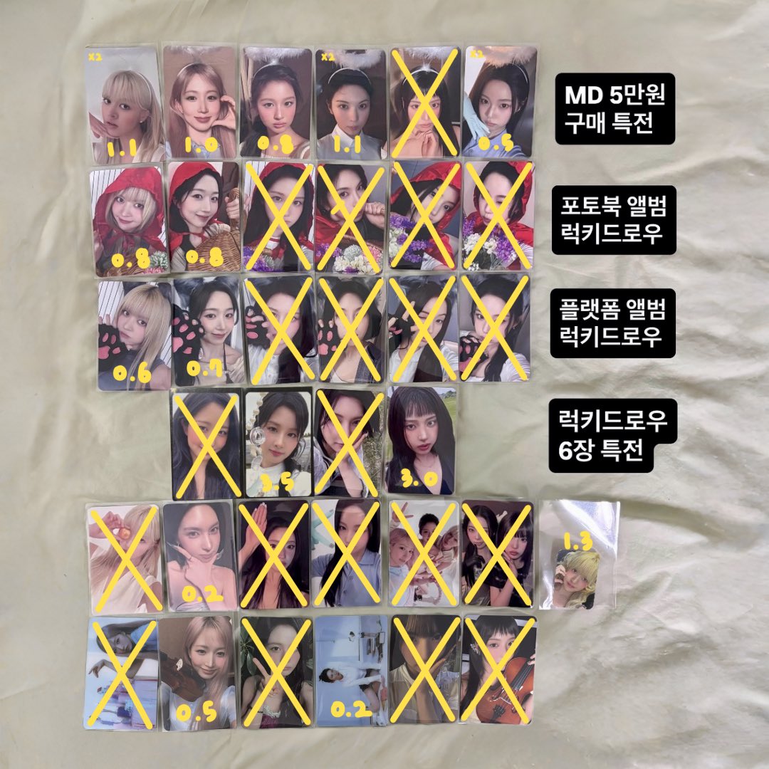 gds_yangdo's tweet photo. 엔믹스 굿즈 양도
✅ 시세 맞춰 제시 가능 qyop

wts nmixx lily haewon sullyoon bae jiwoo kyujin md pc poca popup blue valentine heavy serenade 릴리 해원 설윤 배이 지우 규진 헤비세레나데 블루발렌타인 5만원 6장 럭드 망토 늑대 천사 앨포 스탬프 미니 엽서 팝업 엠디 트레카 포카 만화책 https://t.co/UzN4ZU37RU