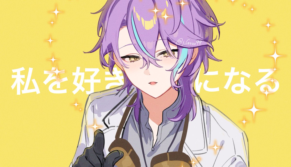 j_Goux99's tweet photo. あなたはだんだん、 https://t.co/KS7Swv62UK
