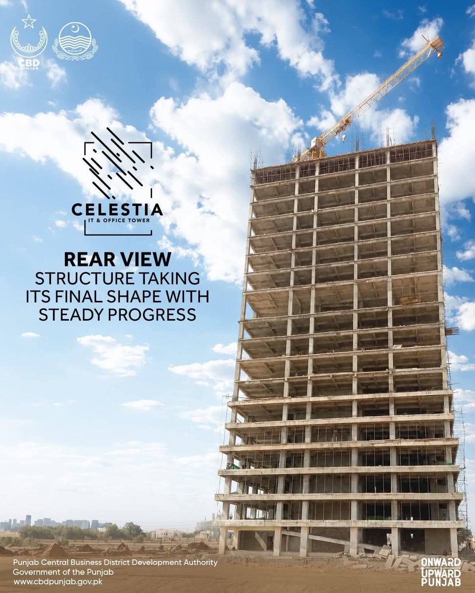 developingpak's tweet photo. Under Construction Celestia #IT Tower at Nawaz Sharif Information &amp; Technology City Lahore. 

#Lahore #Punjab #NSIT #NSITCity https://t.co/MLkpizfsqb