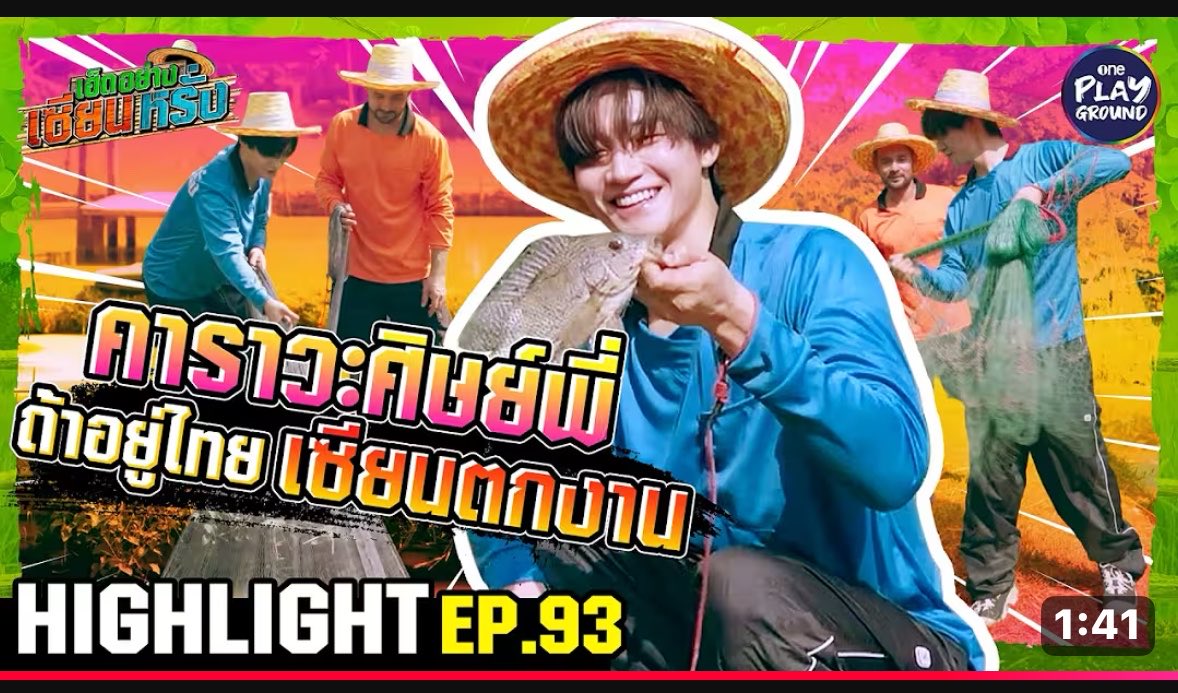 _mugob's tweet photo. แล้วดูแคปชั่น 5555555555555555 ชอบคำว่าศิษย์พี่มาก🤣🤣🤣 https://t.co/AE5N9iO1Bo