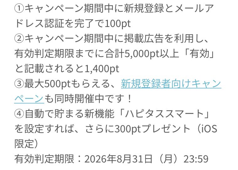 チーチー♪ tweet media