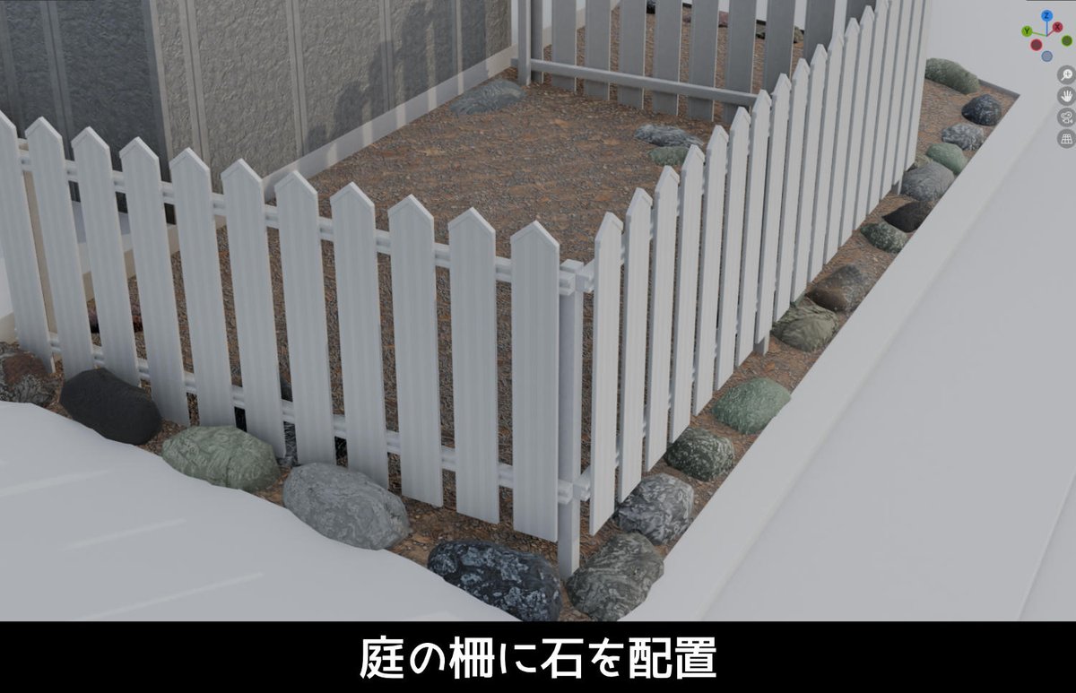 togerat's tweet photo. 庭に石を配置してみた。ちょっとカラフル過ぎたかな？
まぁ楽しげなのもいいか。 https://t.co/gYDklSUYXN