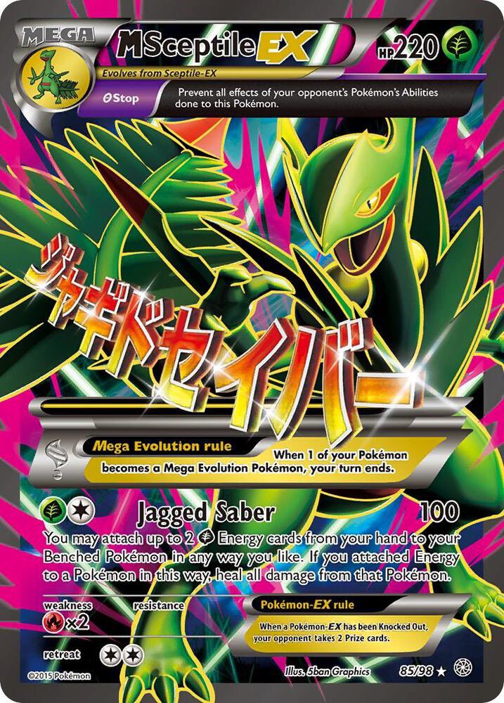 shotguncaio's tweet photo. Sceptile has some of the coolest lore in Pokémon.

Known as the Forest King, it fiercely protects the trees under its care and will defend its territory without hesitation.

But despite its speed and power, Sceptile is described as calm, calculating, and never losing its composure in battle.

A guardian of nature that fights only when it has to.

Lowkey one of the most underrated starter Pokémon ever.