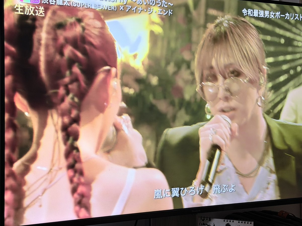 hsr0825's tweet photo. アイナの
Charaやばいい

わたしがアイナちゃん好きな理由がわかった気がする🥹🥹
CharaとYUKIめっちゃすきだった🥹

龍太さん、2人ともたまらん🫶 https://t.co/ocFI1lZpYb
