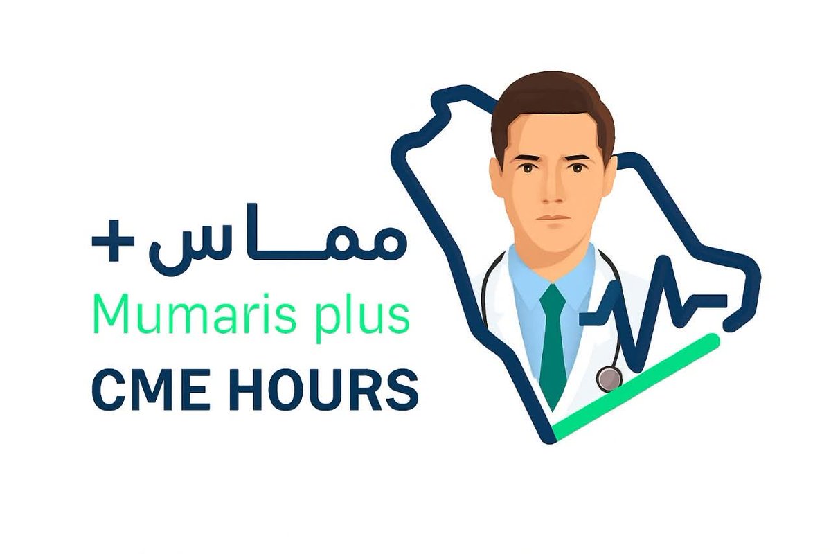 Cmehour24's tweet photo. إضافة ساعات معتمدة – ممارس / ممارس بلس
الدفع بعد نزول الساعات في حسابك
لكل التخصصات الطبية والتمريض
راسلنا الآن 👇
📩 للتواصل والاستفسار: https://t.co/BDZiTPB5s2
#ممارس_بلس #الهيئة_السعو��ية_للتخصصات_الصحية #تجديد_ترخيص #ممارس_صحي #أطباء_السعودية https://t.co/L8coISP42h