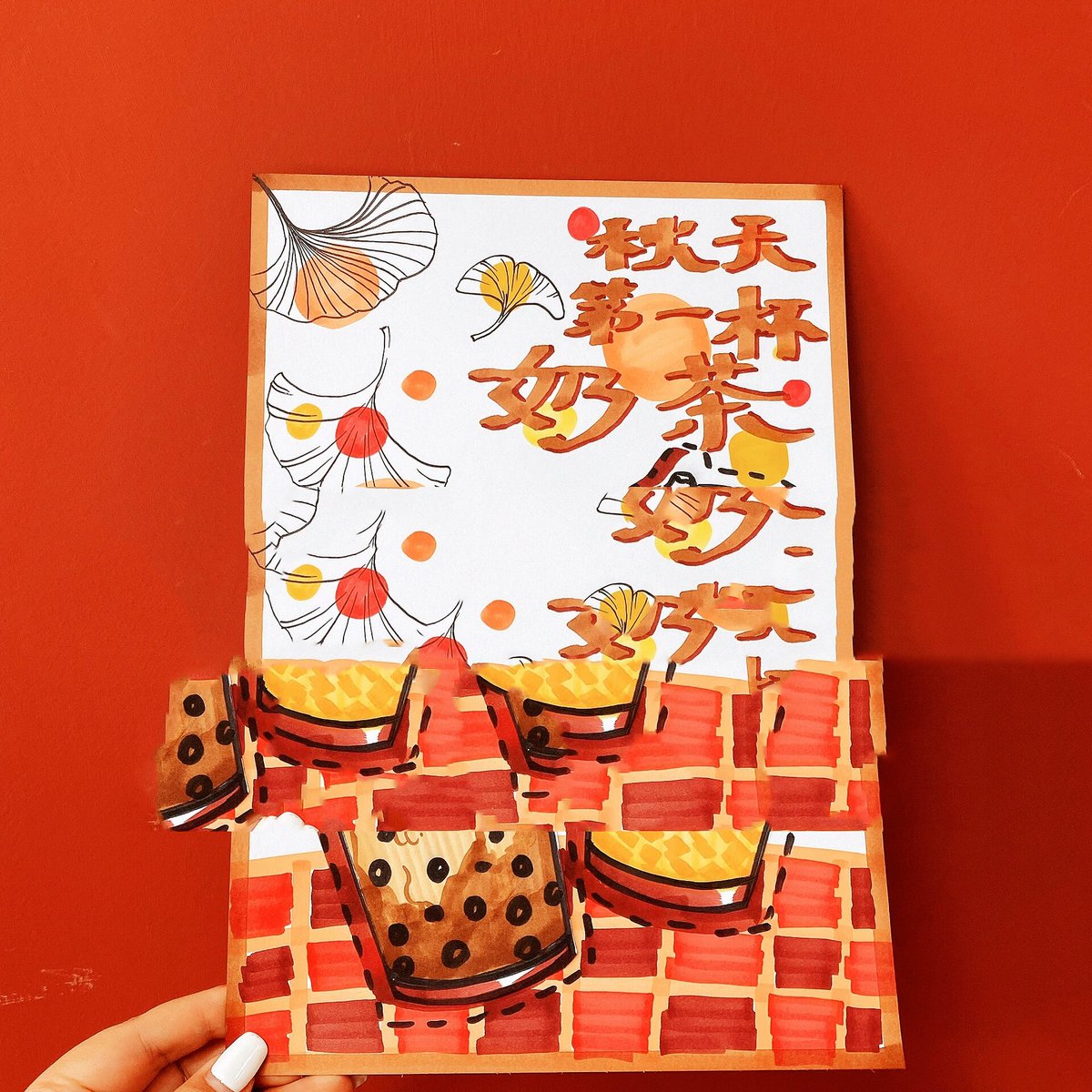 hima_moa_elle's tweet photo. Looking for a fun new hobby to beat boredom Try doodling! It’s easy, cheap, and lets you turn tiny daily moments into cute art  Start today! https://t.co/WScXN4pROi