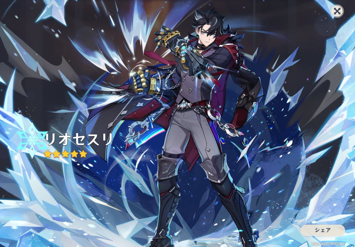 age___3's tweet photo. ヤッターーーーーーーーーーーーーーーーーーーーーーーーーー https://t.co/pctTXXGYp9