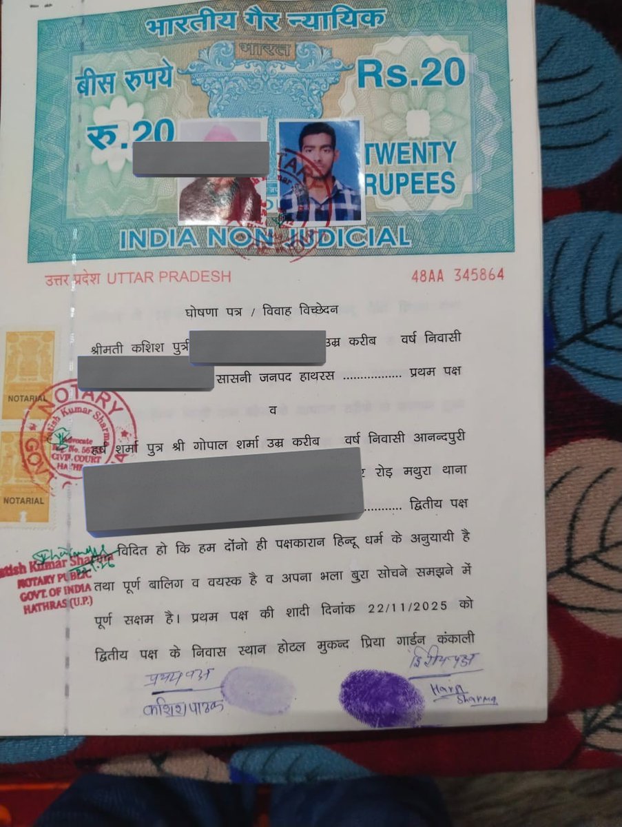 HarshSharma8899's tweet photo. @rajshamani Please sir I have questions to @kunalb11 @WhatsApp jab backup drive nhi hota koi galti se unitall data delete kar de tu  samjhna chahiye na file manager file delete nhi ki usne sab delete kar dete ho koi backup tu diya karo purani chat only show karne k liye why overwrite documnt https://t.co/lopliZ1Oz7