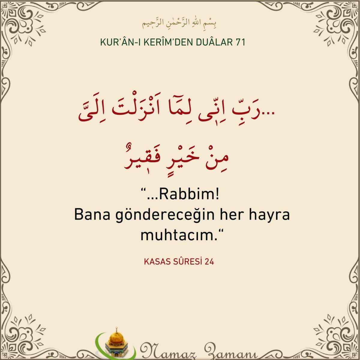 oznuret's tweet photo. Çaresiz kalanların,dibe vuranların,derin hüzünlerin vardığı dua..

Musa Aleyhisselamın sünneti gereği bu duadayız. 

Vereceğin her hayra muhtacız Rabbim. https://t.co/Z4f6nujwjD