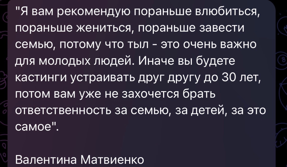 Шось Такович tweet media